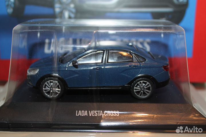 LADA Vesta Cross Deagostini