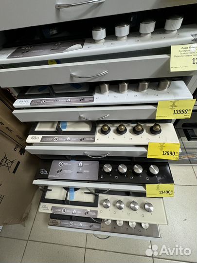 Встраиваемая газовая варочная панель Oasis Новая