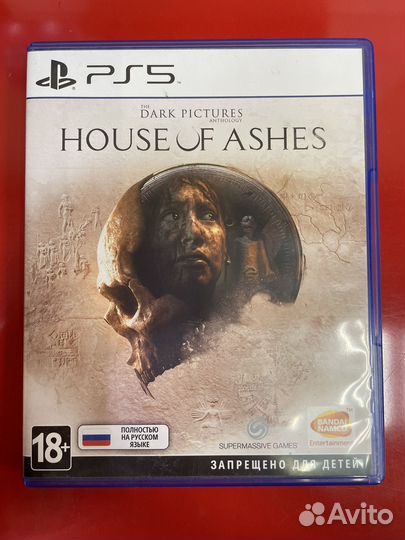 House of ashes ps5