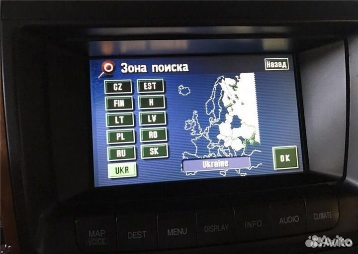 Диск навигации GEN3 Toyota Lexus E1D 2016/2017