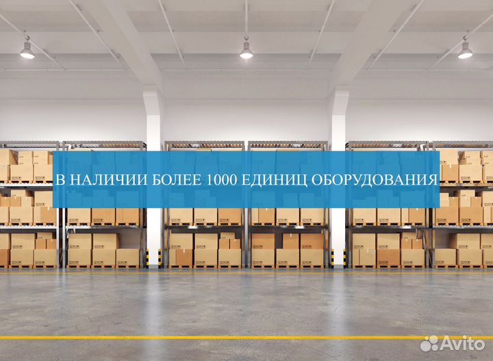 Поломоечная машина Bennett Ranger R660b