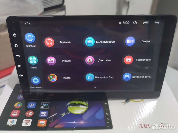 Магнитола XYauto 5760,9 дюймов 2/32,DSP,Qled,4G