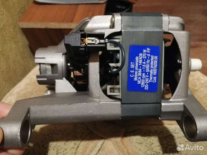 Двигататель стиральной машины