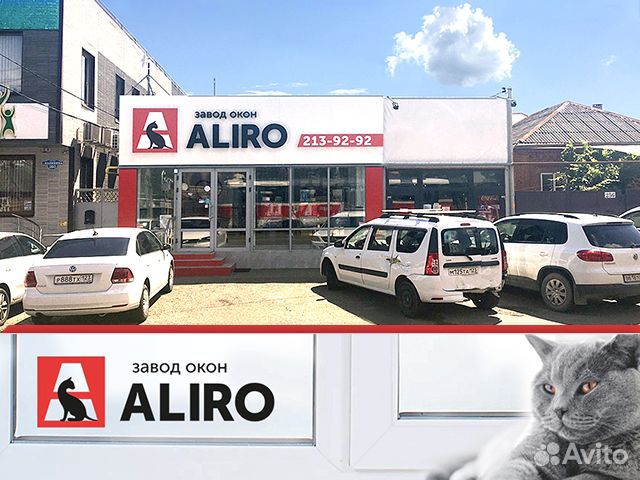 Пластиковые окна все размеры Крымск - Звоните