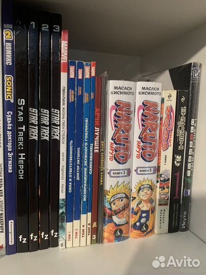 Комиксы Marvel, Звёздные войны, Манга Наруто