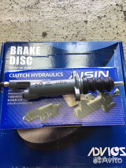 Цилиндр сцепления Toyota R154 1jz 2jz