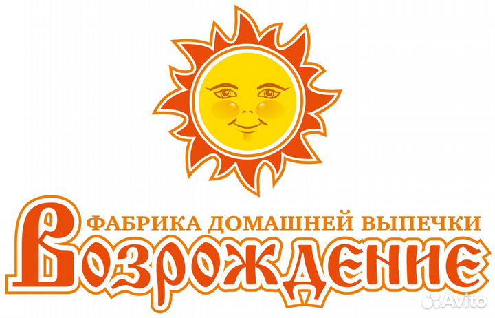 Формовщик теста (без опыта работы)