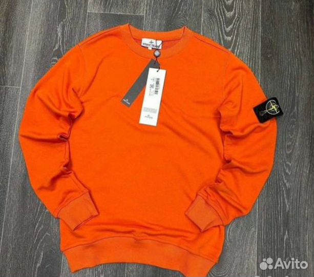 Свитшот кофта Худи stone Island 2509 brn