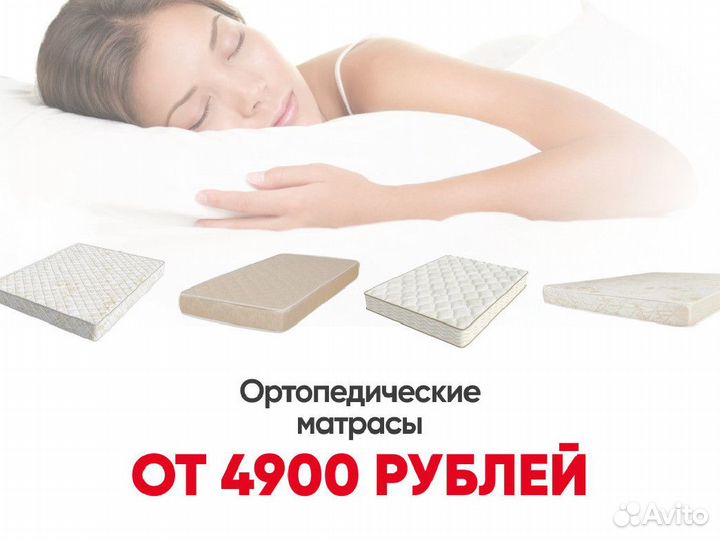 Водонепроницаемые чехлы для матраса