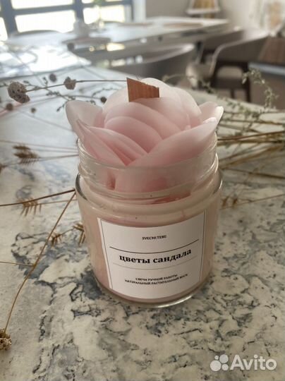 Свеча в банке