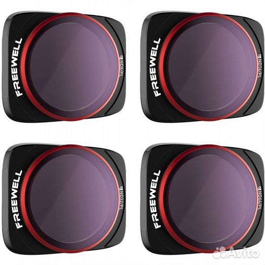 Фильтры Freewell набор bright DAY для DJI Air 2S