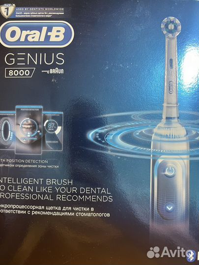 Oral b genius 8000