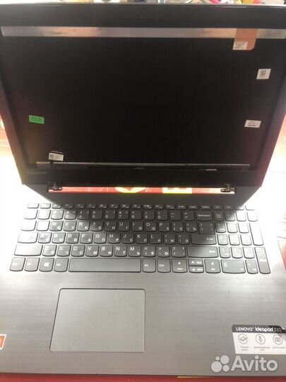 Lenovo ideapad 330 15ast