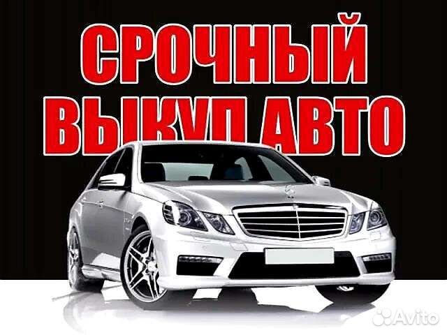 Консультирование