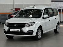 Новый ВАЗ (LADA) Largus 1.6 MT, 2023, цена 2 180 000 руб.
