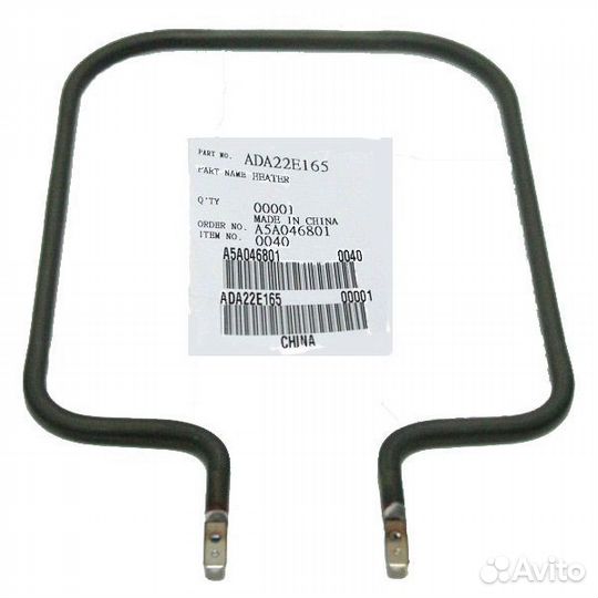 Panasonic ADA22E165 (ADA22B165) тэн для хлебопечи