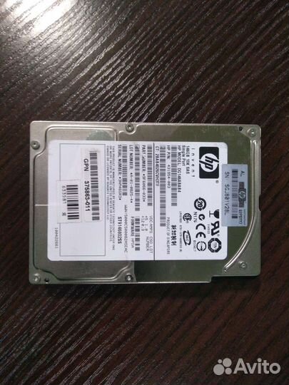 Жесткий диск для сервера HP 146 Гб