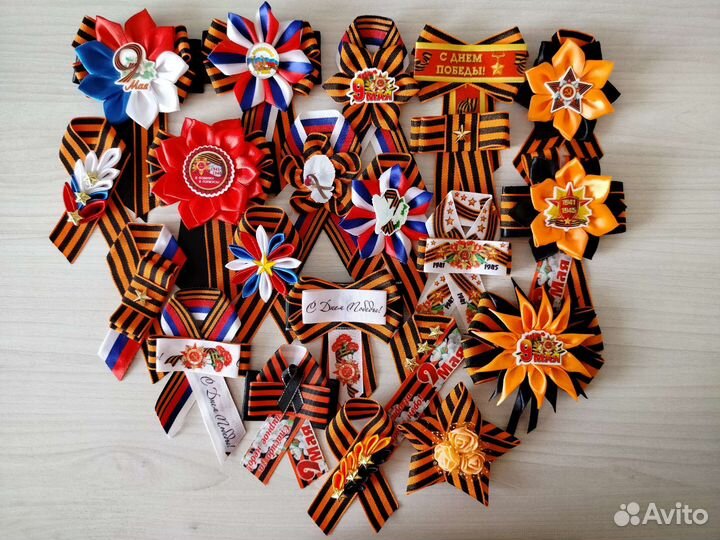 Георгиевская лента (броши)