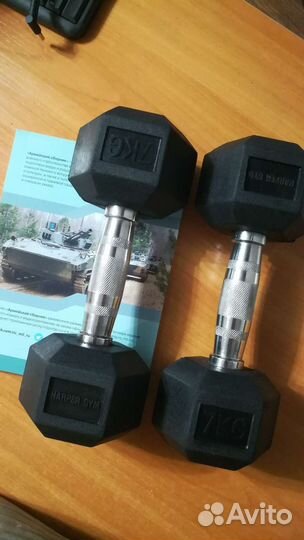 Гантели 2 штуки по 7 кг каждая