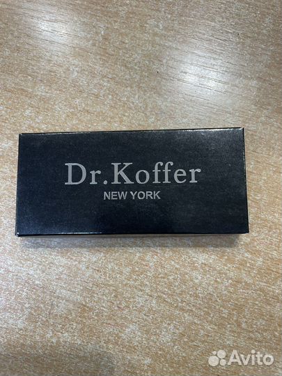 Брелок для ключей