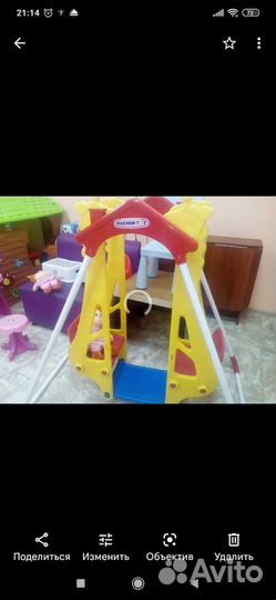 Детские качели