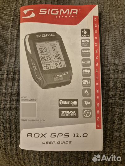 Велокомпьютер Sigma Rox GPS 11 full kit