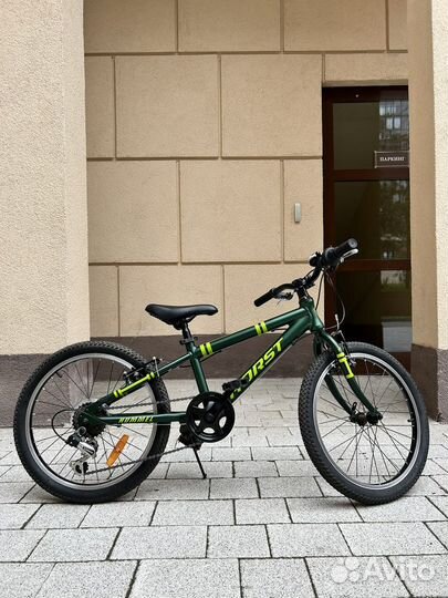 Велосипед Horst Hummel 20