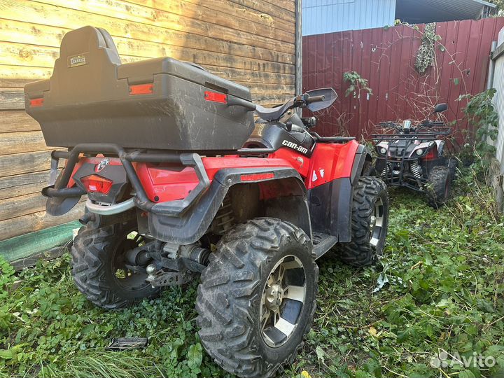 Brp Can-am outlander 500 efi