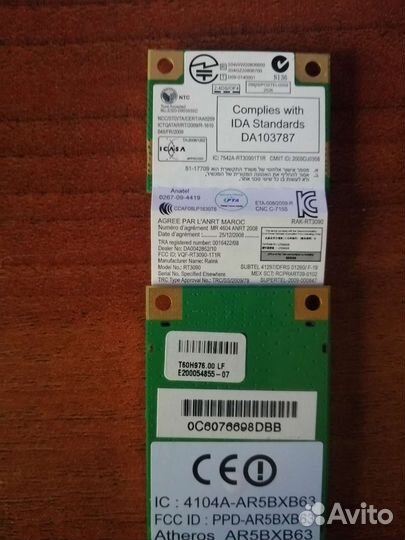 Wifi адаптер для ноутбука