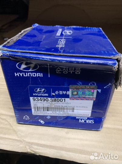 Подрулевой шлейф Hyundai Sonata EF