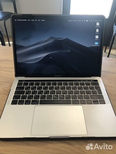 Macbook pro 13