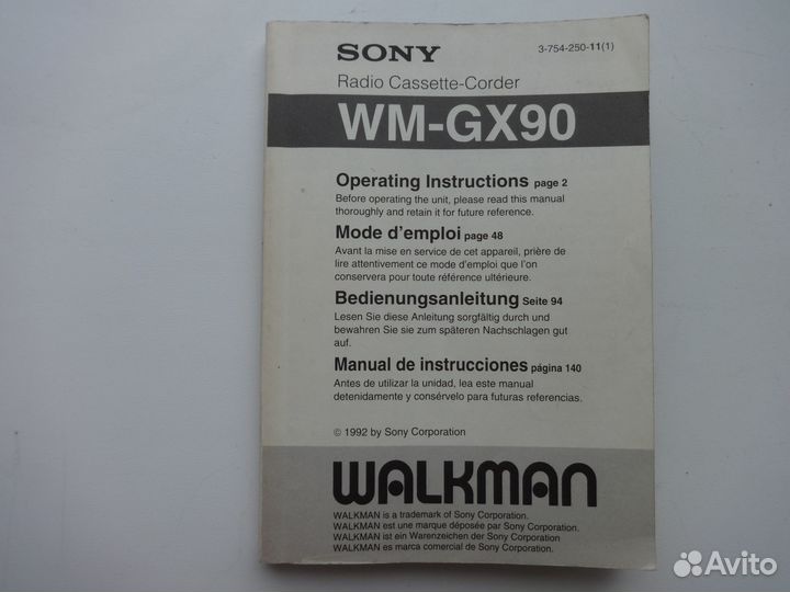 Кассетный плеер sony WM - GX90 красивый