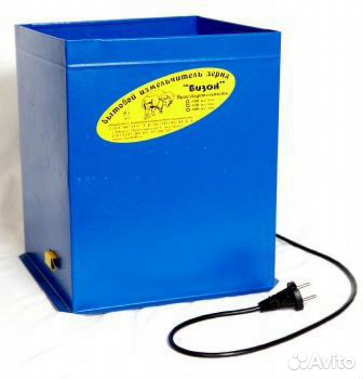 Зернодробилки