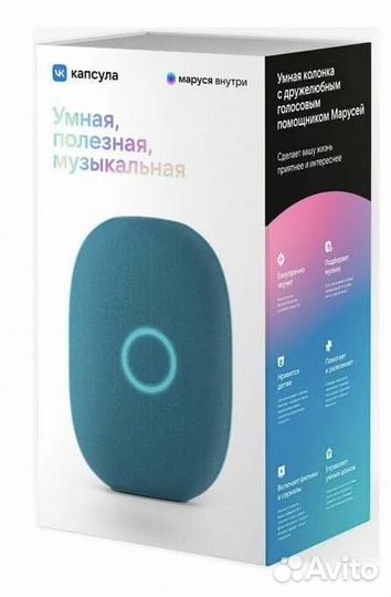 Умная колонка VK капсула Маруся
