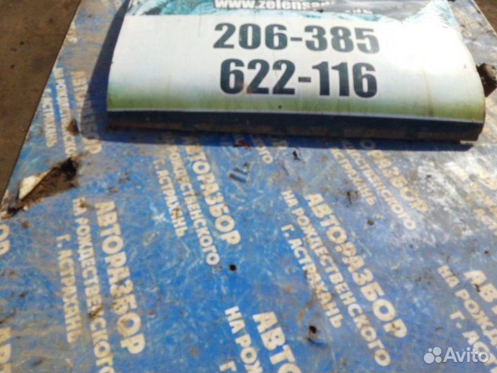 Передняя правая дверь. Газ 53 грузовой змз 511