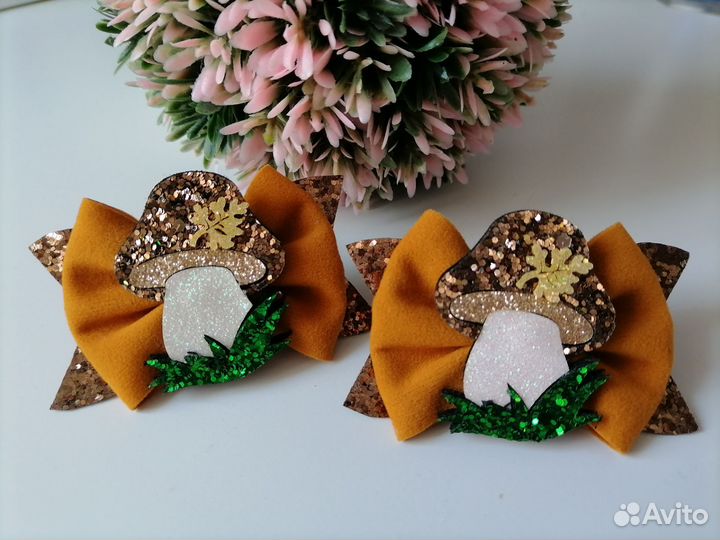 Осенние бантики