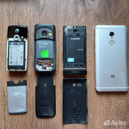 Мобильные телефоны