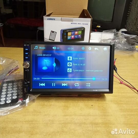 Автомагнитола 2дин