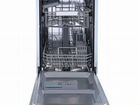 Встраиваемая посудомоечная машина Evelux BD 4500 объявление продам