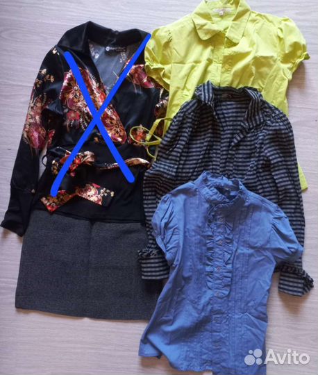 Вещи пакетом, р.42