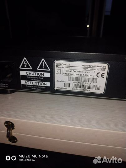 Micromega CD и Pioneer pd-s802