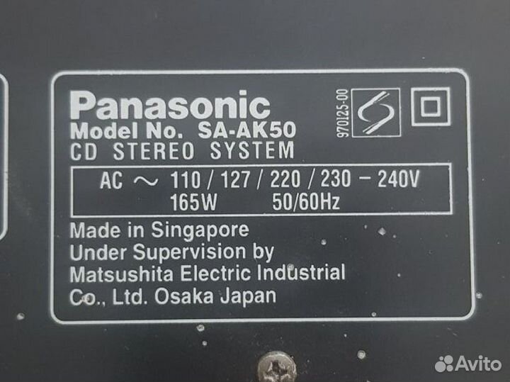 Музыкальный центр panasonic