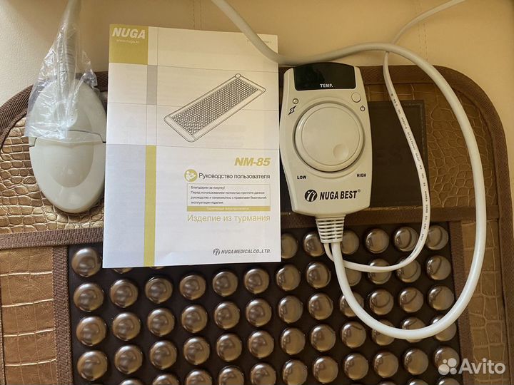 Турманиевый мат Nuga Best NM-85