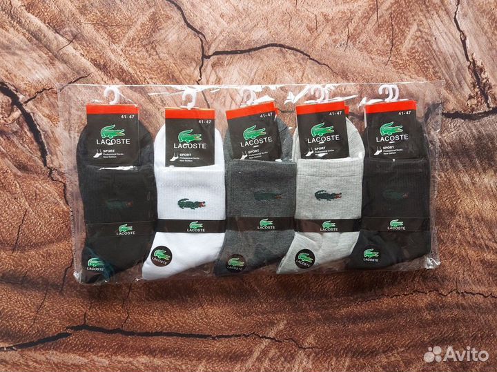 Носки Nike Reebok Jordan Lacoste
