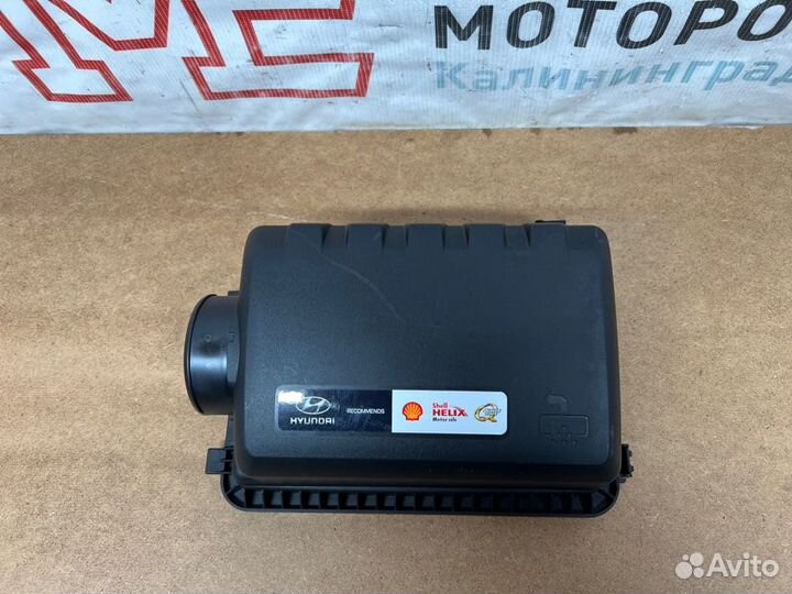 Крышка корпуса воздушного фильтра Hyundai Elantra