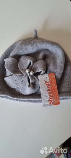 Женские беретеки