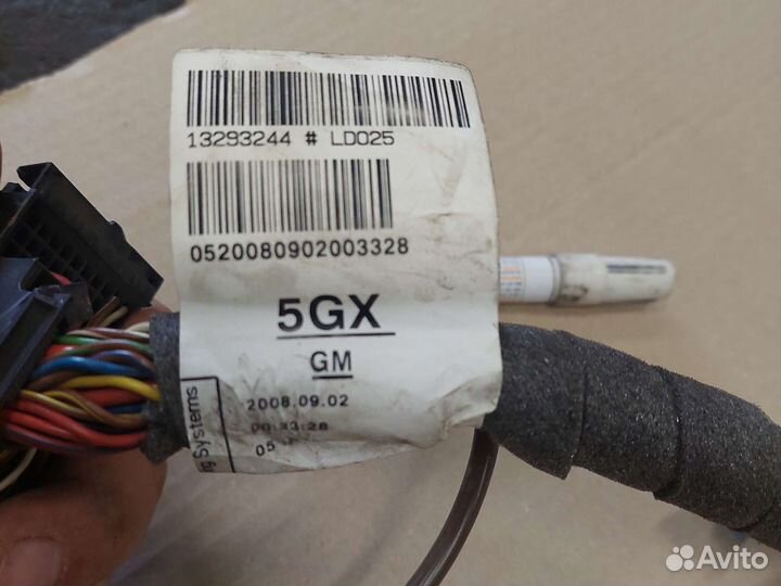 Проводка торпедо Opel Astra H 2004-2014