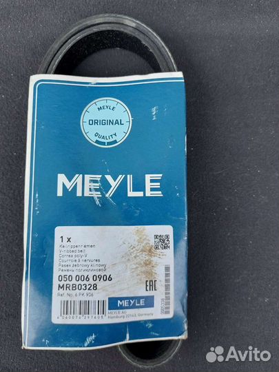 Ремень генератора и ролик