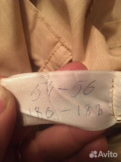 Медицинский костюм мужской 54-56/186-188