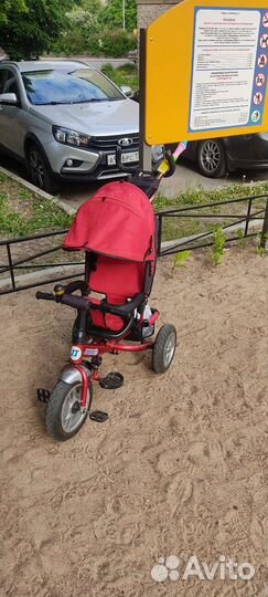 Трехколесный велосипед